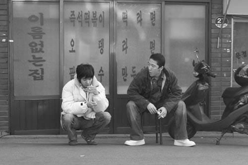 나의 노래는