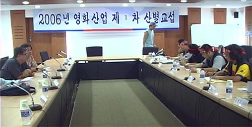 빅파이, 한국영화산업 나눠먹기