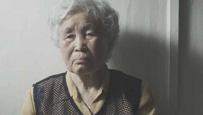 GRANNY