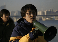 Ja-gwan Gong