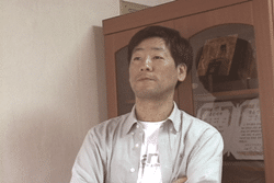 NAM Tae je