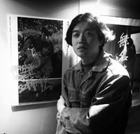 HAN Yuwon
