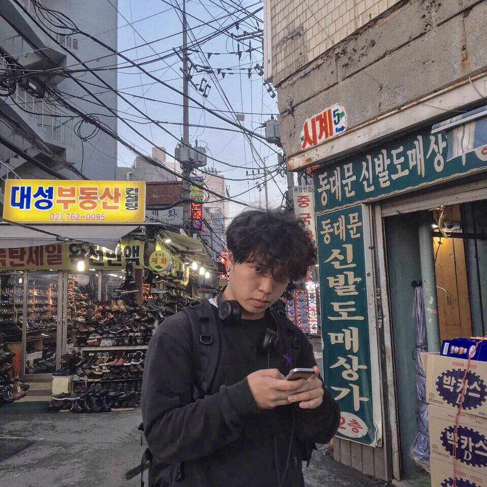 PARK Geon