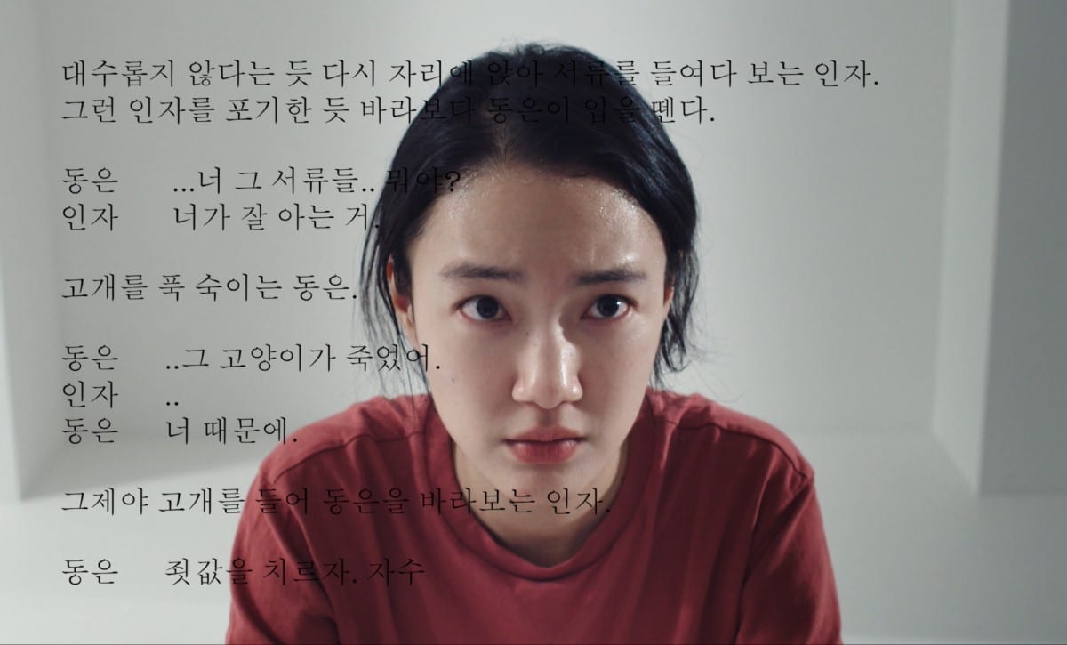 선풍기를 고치는 방법