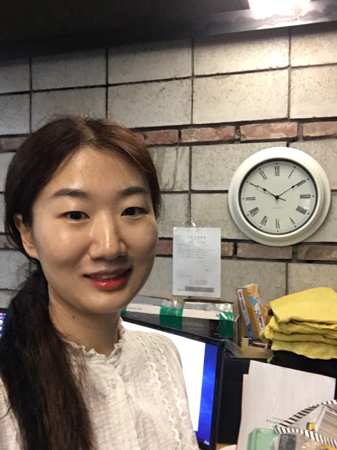 김아름