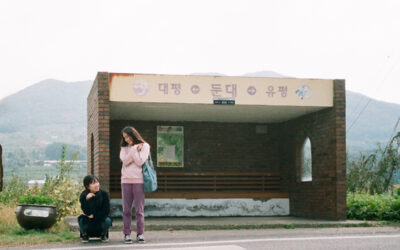 어디에도 없는 시간
