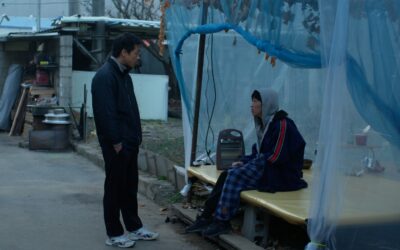 빅슬립