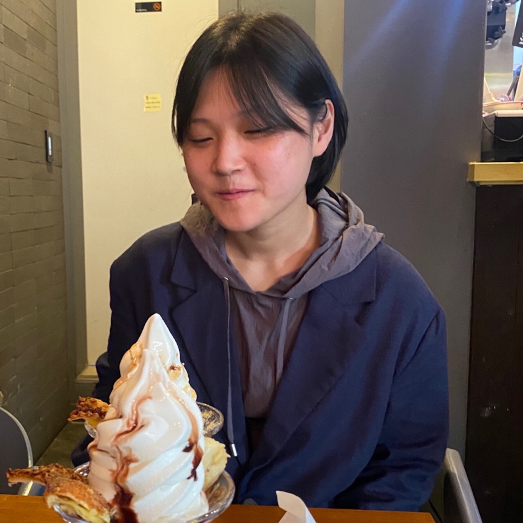 홍연이