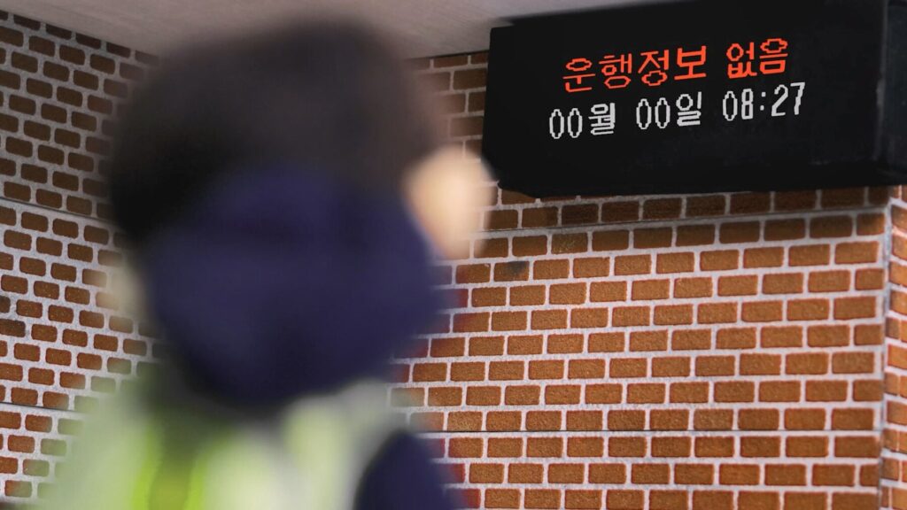 11시 60분 스틸컷 2