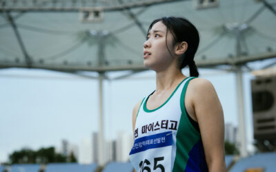 Tomorrow’s Min-Jae