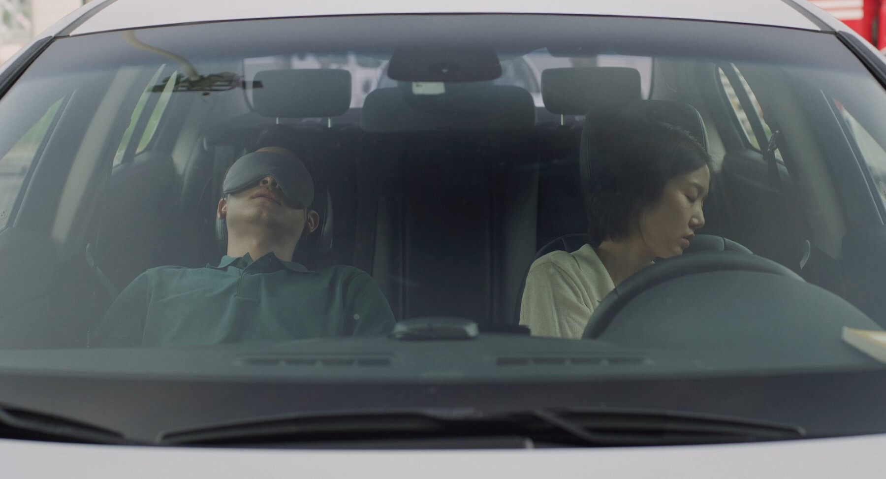 너와 나 사이의 바다