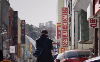 Mr. Kim Goes to the Cinema