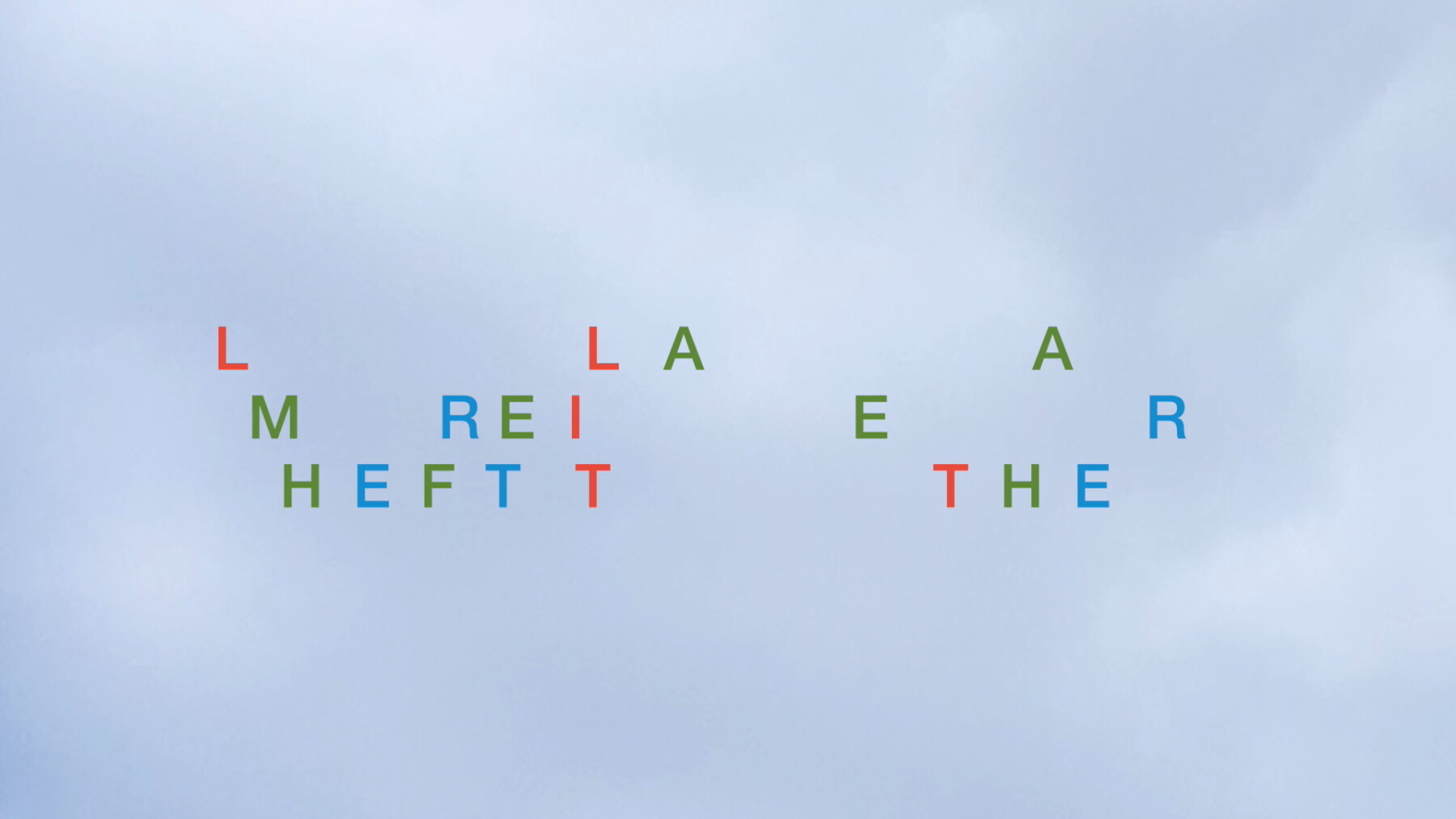 서울아트시네마 가는 길