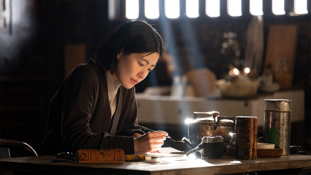 여행과 나날 스틸컷 3
