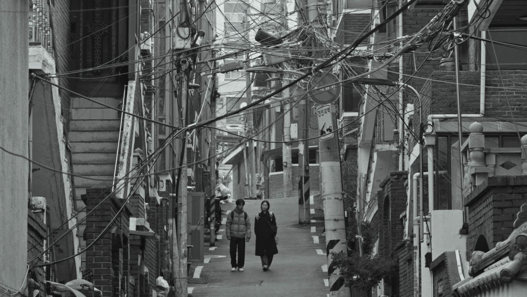 오른쪽 구석 위