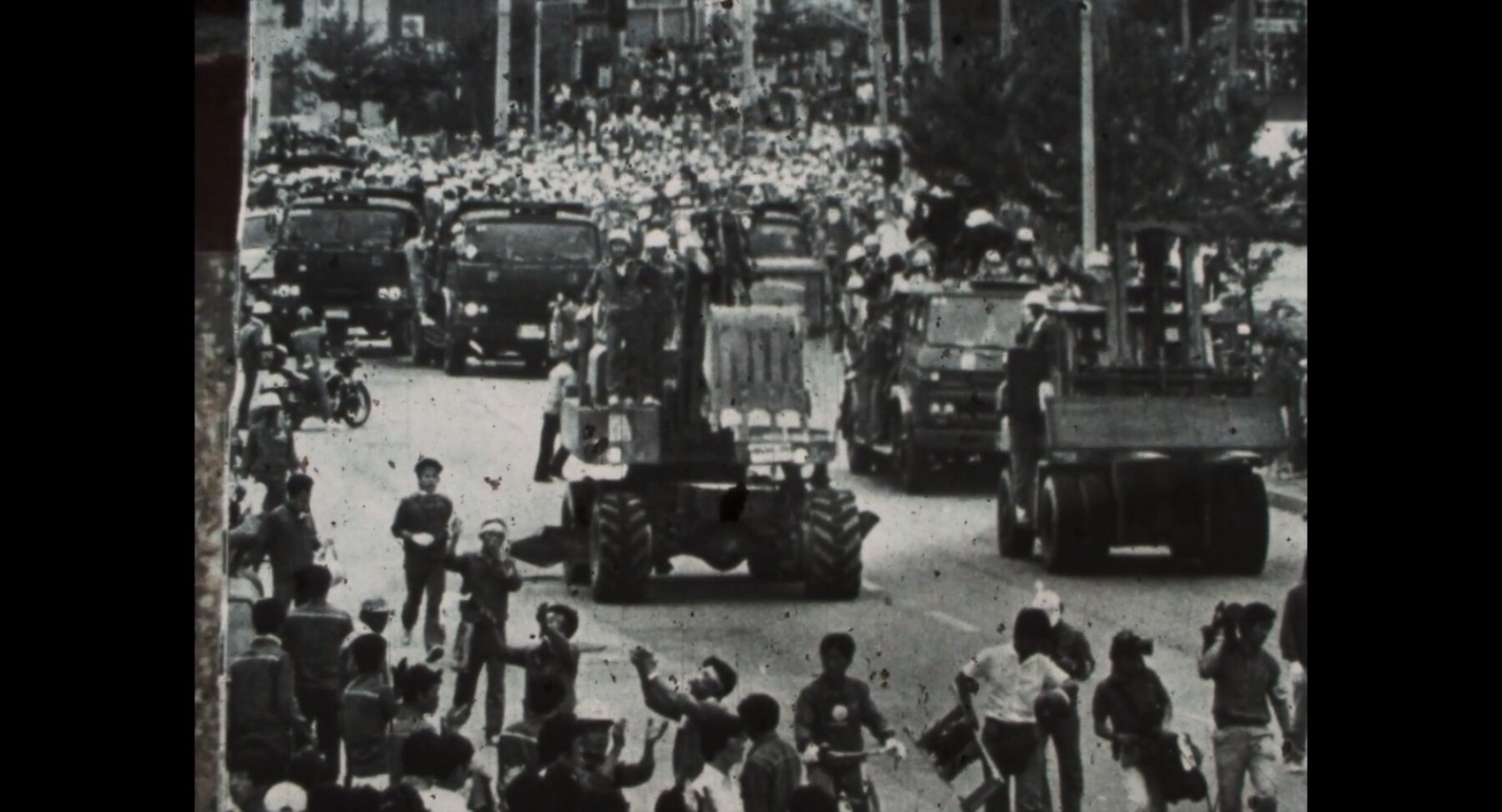 전진하는 노동전사