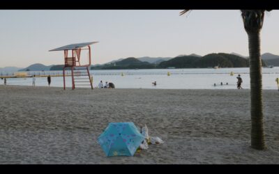 Staff Waltz for the Shore