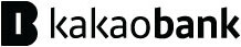 ㈜카카오뱅크