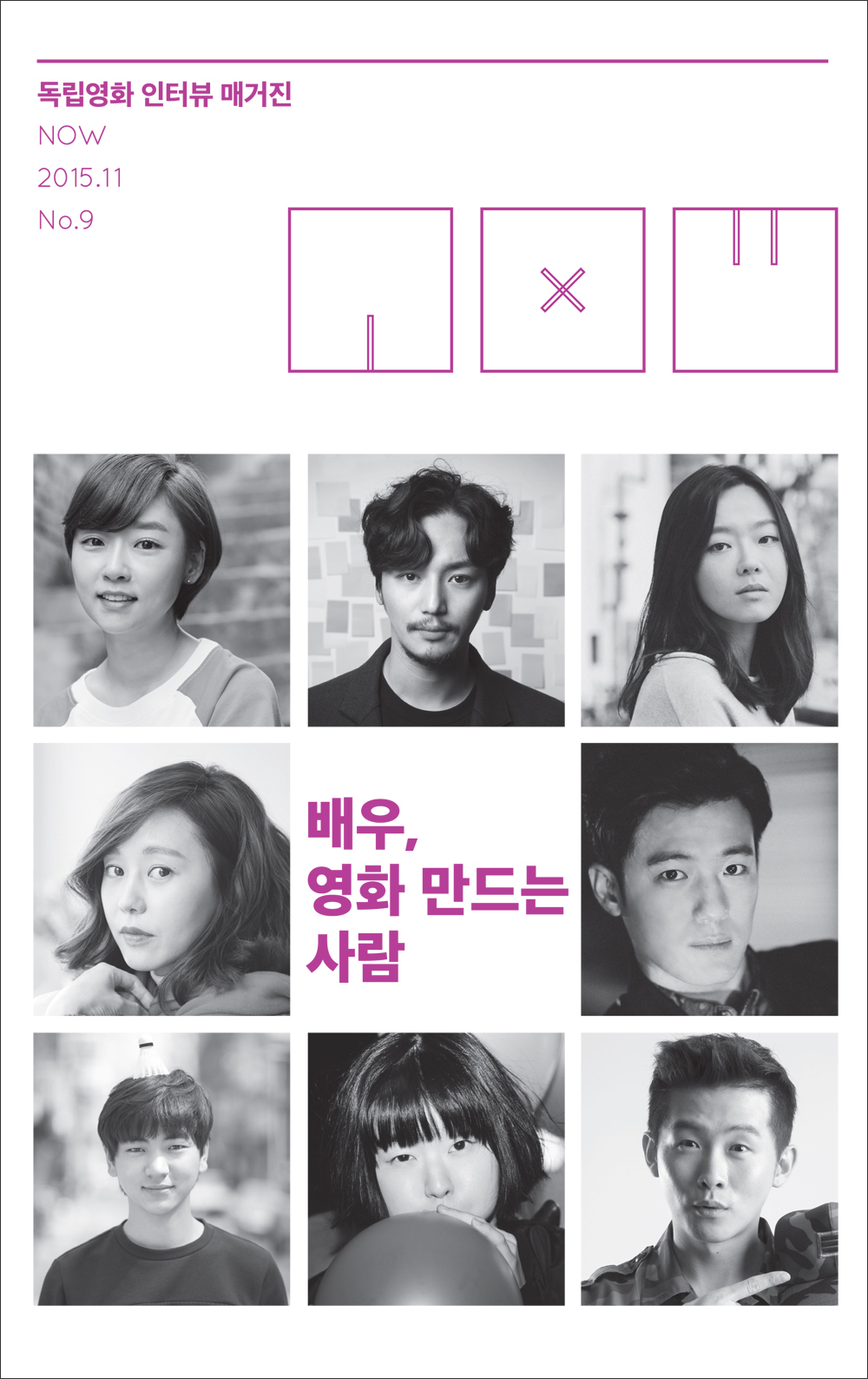 magazin_09_cover.jpg