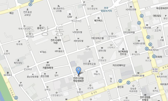 전주디지털.png