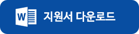 icon_word.gif