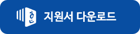 icon_hwp.gif