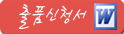 12_12.gif