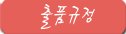 12_14.gif