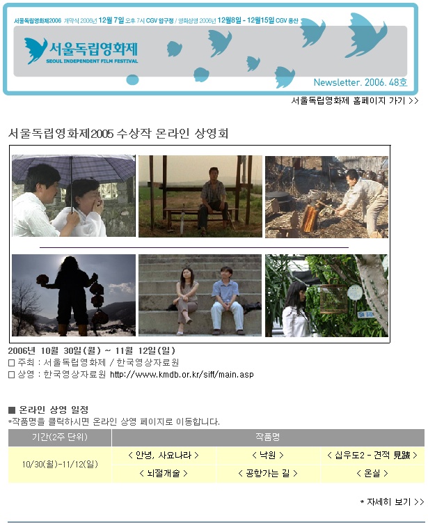 news2006_1029_48.jpg