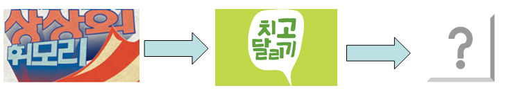 슬로건공모.jpg