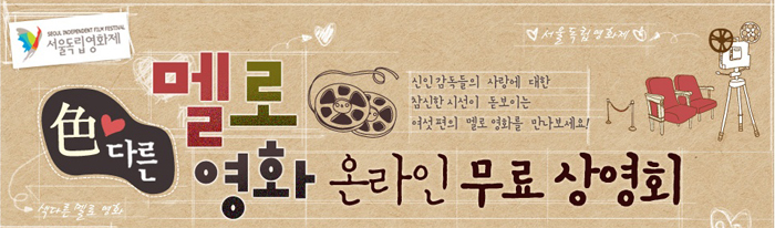 공지사항이미지1 copy.jpg