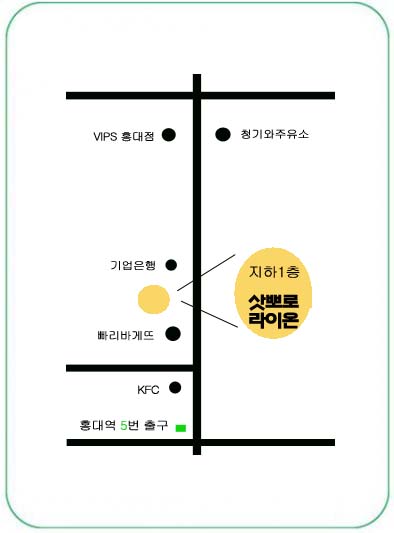삿뽀로라이온v2.jpg