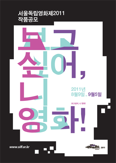 press2011_04_postcard.jpg