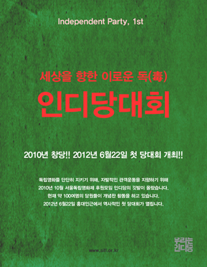 teaser_05(300).jpg