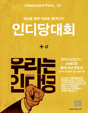 teaser_06(300).jpg
