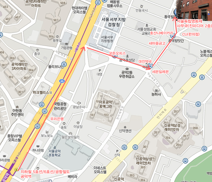 약도_공덕역(20130827).jpg