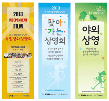 2013.jpg