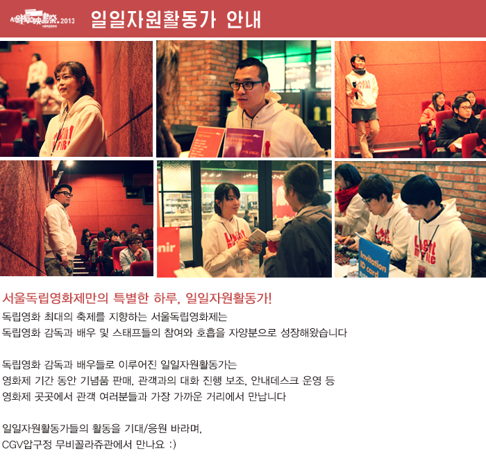 2013.jpg