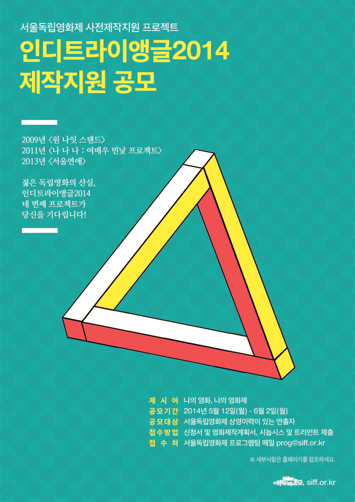 다운로드.jpeg