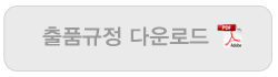 down.png
