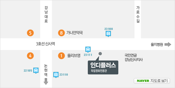 sub14_1.gif
