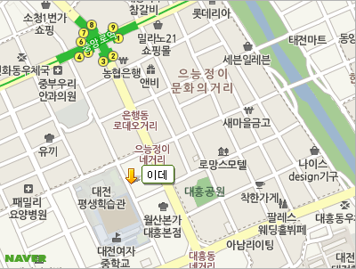 이데.png