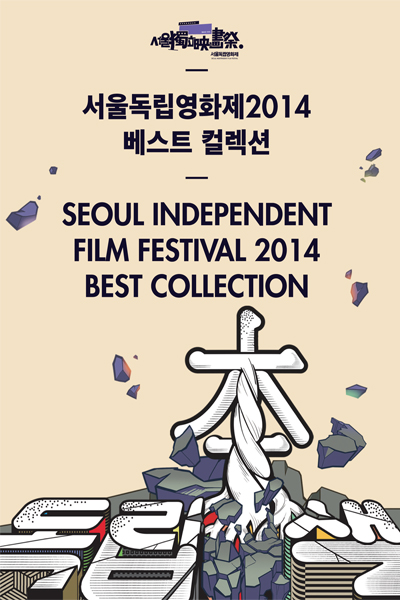 베스트.jpg