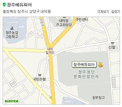 청주에듀피아.png