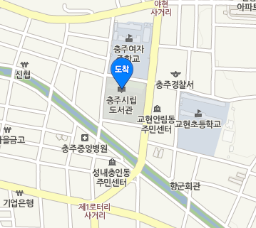 충주시립.png