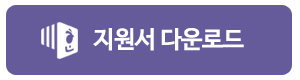 hwp.png