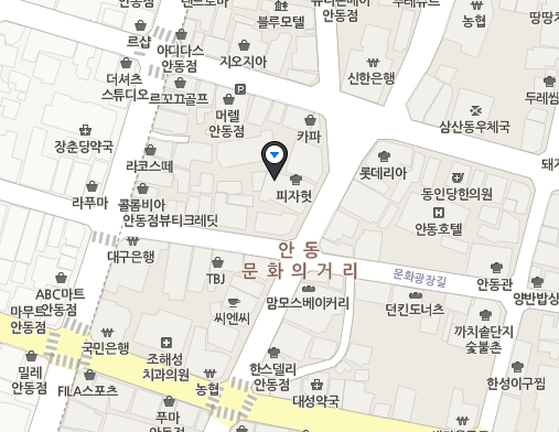 안동시네마.png