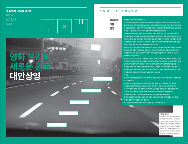 magazin_08_cover_fin-1.jpg