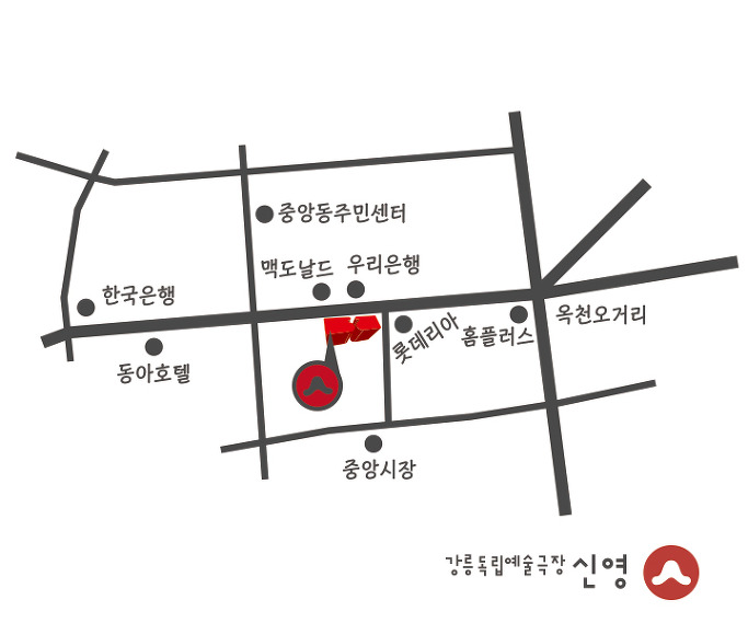 강릉독립예술극장-신영_약도.jpg