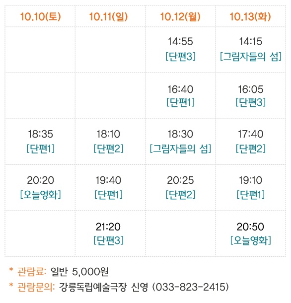 인디피크닉.jpg